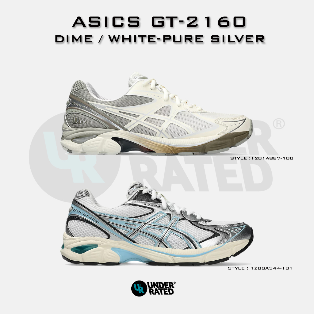 [สินค้าพร้อมส่ง] Asics GT-2160 DIME และ Asics GT-2160 White / Pure Silver