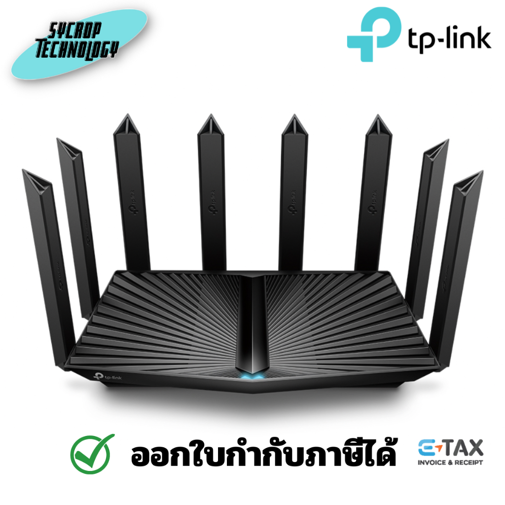 TPLink Archer AX80 AX6000 Wi-Fi 6 Dual-Band Wireless Gigabit ประกันศูนย์