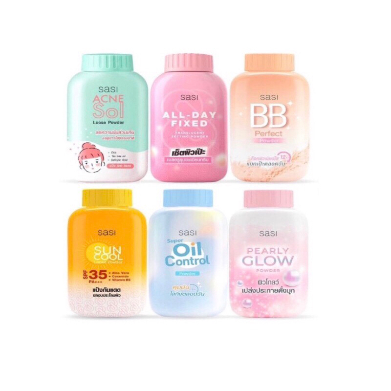 แป้งศศิ แป้งศรีจันทร์ SaSi oil control/ BB perfect/ Pearv glow 50g – โปรปัง