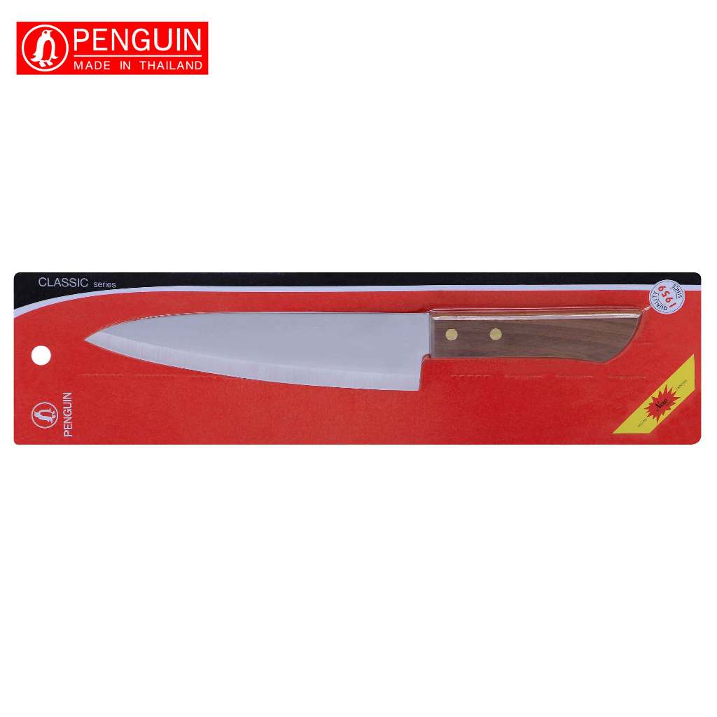 Penguin ออนแพ็ค มีดปาดเนื้อใหญ่ ด้ามไม้ 7.5 นิ้ว – โปรปัง