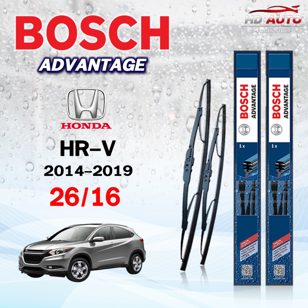 BOSCH ใบปัดน้ำฝน แบบก้านเหล็ก แบบคู่ ขนาด 26/16 HONDA HR-V ฮอนด้า รุ่น ADVANTAGE