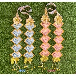 พวงมาลัยคล้องคองานแต่ง มาลัยวันแม่ พวงมาลัยรับปริญญา พวงมาลั…