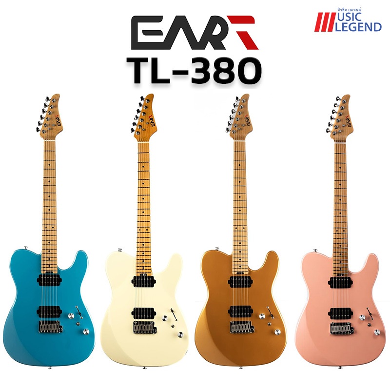 EART TL380 กีต้าร์ไฟฟ้า รุ่นใหม่ Eart TL-380 SUPER TELE บริการเซตอัพฟรีพร้อมใช้งาน