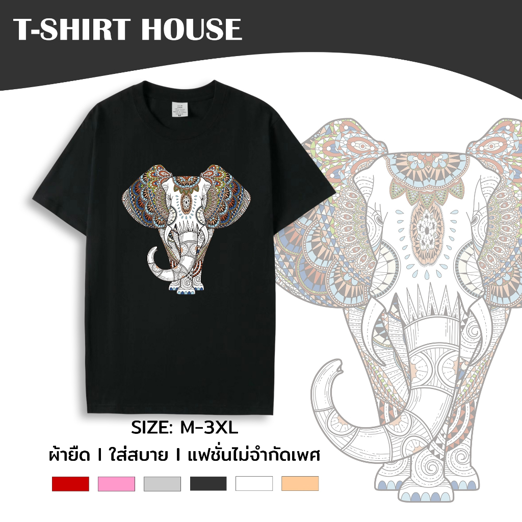 038+tt-16# เสื้อยืด คอกลม แขนสั้น M-3XL สกรีนลายช้าง ผ้าคอตตอนผสม ใส่ได้ทั้งชายและหญิง