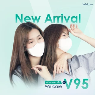 [Official] หน้ากากอนามัย Welcare 3D V-Shape ทางการแพทย์ 3 ชั้น ระดับ 2 ช่วยป้องกันฝุ่น PM2.5 รุ่น V95 30 ชิ้น x10 กล่อง