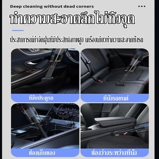 รับประกัน 10 ปี ที่ดูดฝุ่น 99000Pa เครื่องดูดฝุ่นในรถ 1200W พลังงาน พลังดูดซุปเปอร์ เครื่องดูดฝุ่นไร้สายที่ดูดฝุ่นในรถยน