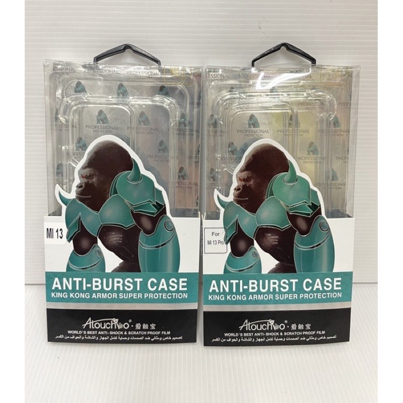 🇹🇭เคส Kingkong เคสใสกันกระแทก คิงคอง Xiaomi Mi10T Mi10T Pro Mi 11T 11TPro Mi 12 Mi12Pro Mi 12T 12T P