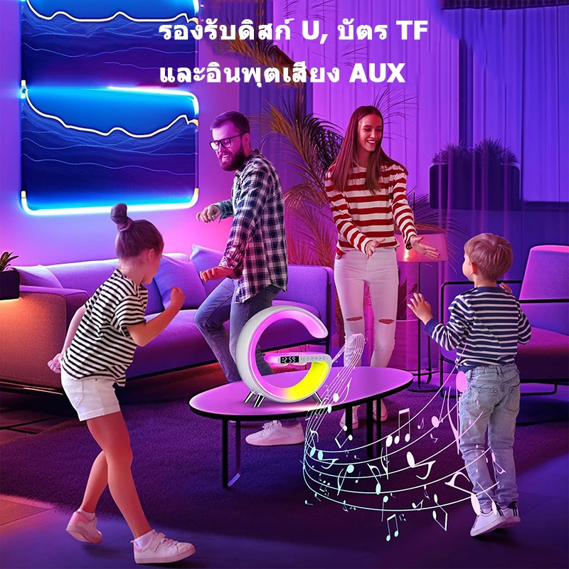 JQTH เสียงบลูทูธ G63 โคมไฟนาฬิกาข้างเตียงที่มีสีสันไร้สายชาร์จลำโพงบลูทูธบลูทูธมัลติฟังก์ชั่น
