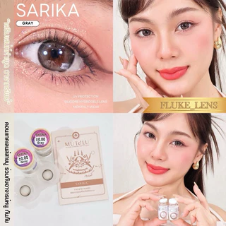 คอนแทคเลนส์(มินิ) Silicone Hydrogel มูเตลู: Sarika ✨เจรจาค้าขาย ธุรกิจราบรื่น ✨ MuTeLu สาริกา Made in Korea 🇰🇷