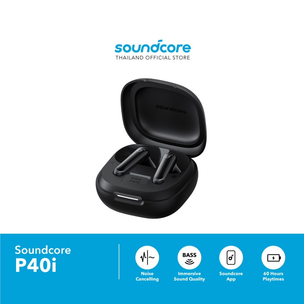 Soundcore P40i หูฟังบลูทูธ หูฟังไร้สาย เบสแน่น Noise Cancelling Wireless Earbuds