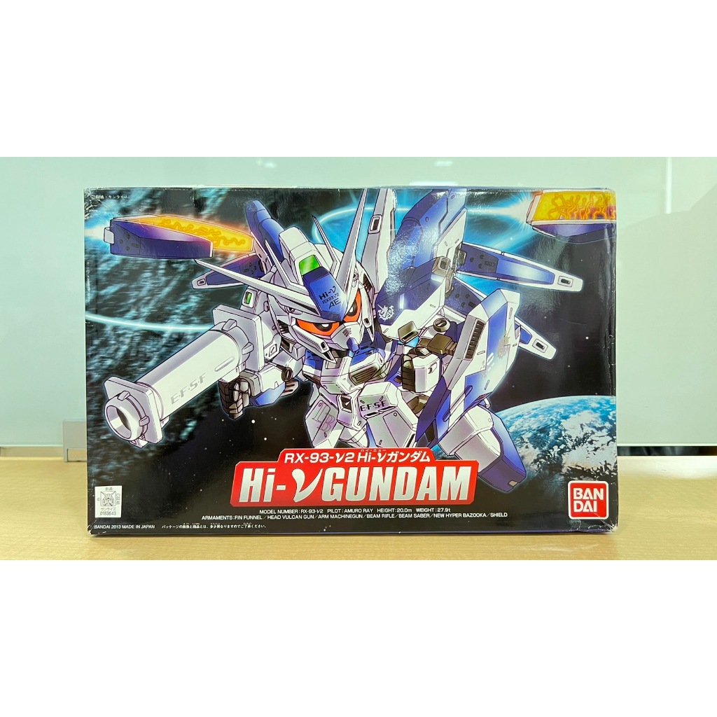 Bandai SD BB384 RX-93-v2 Hi-V Gundam #0183643