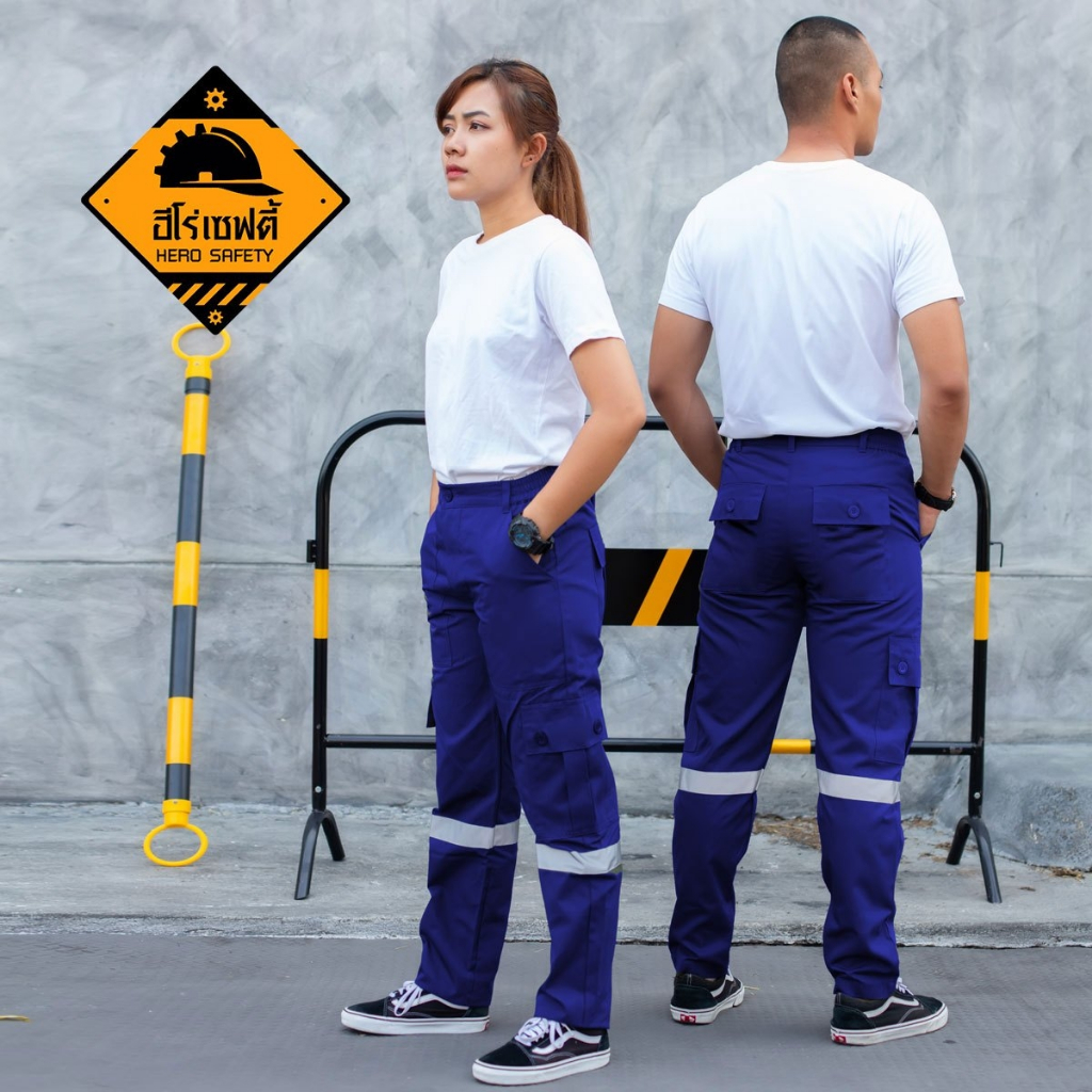 HERO SAFETY :กางเกงแถบสะท้อนแสง รุ่น Runway กางเกงช่าง คาร์โก้ ขายาว กระบอกเล็ก เซฟตี้ แอร์ WORKWEARTHAILAND - รูปที่ 6