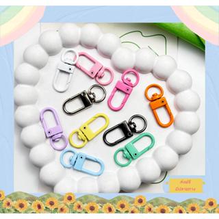 ตะขอก้ามปู รูปตัวยู ตะขอเกี่ยวพวงกุญแจ 3 ชิ้น DIY 3.2*1.2 ซม