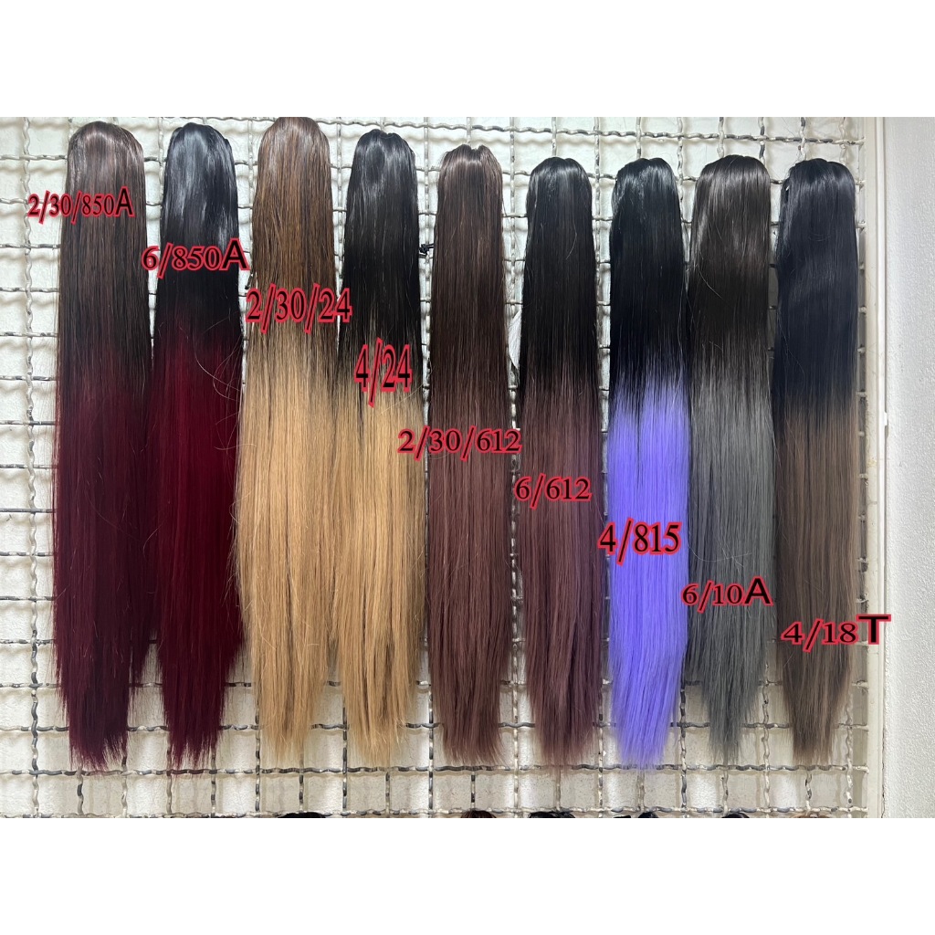 วิกผมหางม้า หางม้าหนีบตรงยาวรหัส8808ผมยาว60cm หางม้าหนีบมาใหม่ สีสวยใส่ธรรมชาติตามภาพ สินค้าส่งในไทย