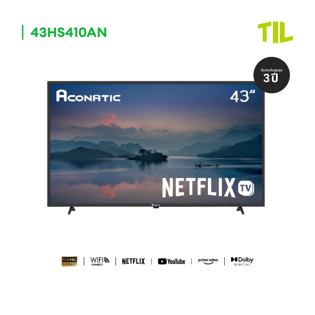 Aconatic LED Netflix TV Smart TV HD Netflix v5.3 สมาร์ท ทีวี 43 นิ้ว รุ่น 43HS410AN (รับประกัน 3 ปี)