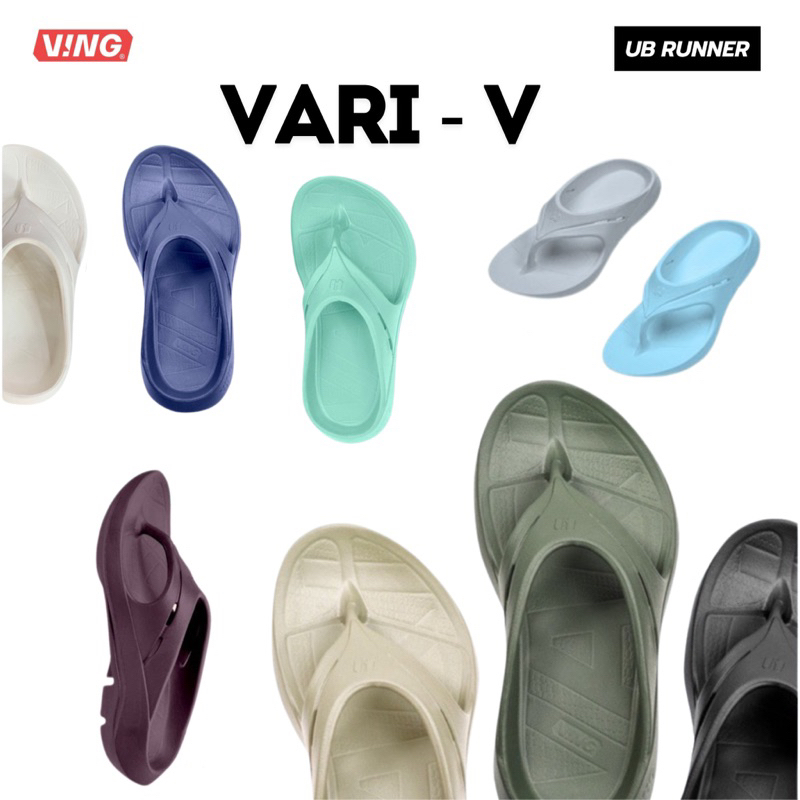 Ving  VARI-V รองเท้าแตะ ฟื้นฟูสุขภาพเท้า นุ่ม ลดอาการรองช้ำ