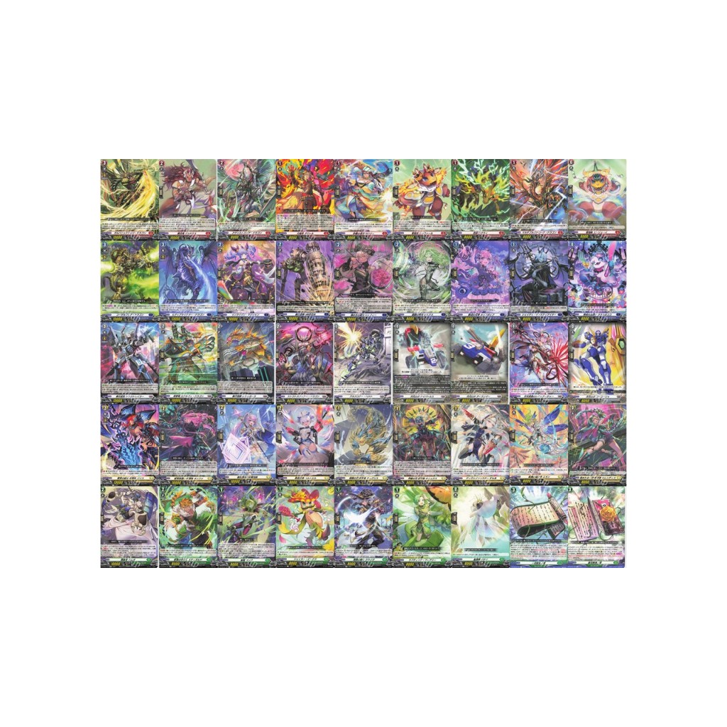 Vanguard DZ-BT03 C แยกใบ