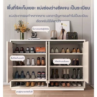 HOME ตู้รองเท้าไม้จริง รุ่นใหม่ ความจุใหญ่ ระบายอากาศดี รับน้ำหนักมั่นคง จัดเก็บเป็นระเบียบ ใช้งานทนทาน รับประกัน 1 ปี