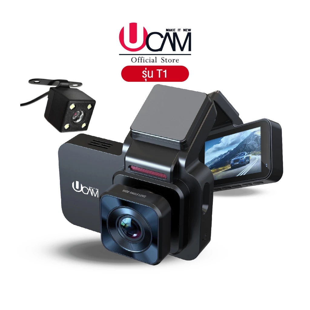 New กล้องติดรถยนต์ UCAM รุ่น T1 (Max)หน้า+หลัง คมชัด FullHD รองรับ wifi หน้าจอ3นิ้ว ราคาถูก คุ้มค่ามากกก thumbnail 3