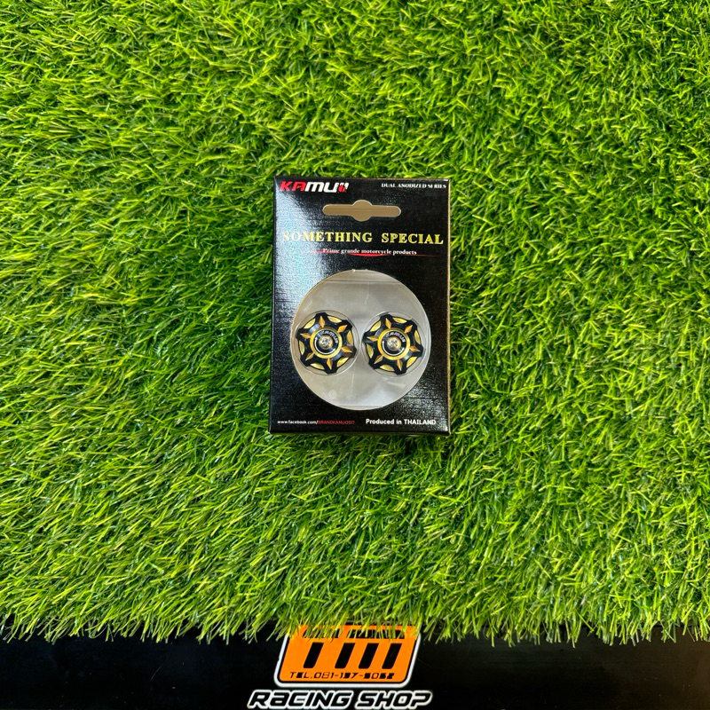 ✅ตัวปรับโช๊คโอลินคามูอิ (Ohlins Kamui) สีทอง (ราคาต่อ 1 ชิ้น)