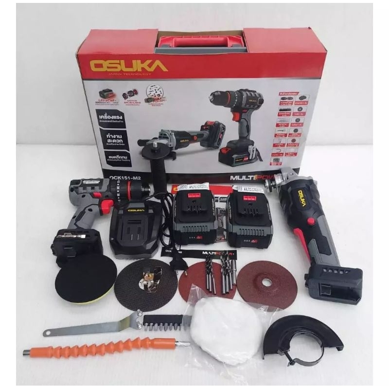 OSUKA ชุดคู่หู สว่านไร้สาย 3 ระบบ + เครื่องจียร ไร้สายไร้แปรงถ่าน 20v OCK151-M2