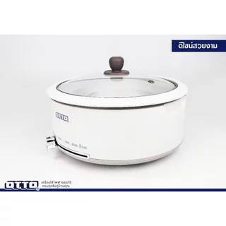 หม้อสุกี้ ชาบู OTTO SP-323A หม้อต้มไฟฟ้า ฝาแก้วแข็งแรง ดีไซน์สวย ใช้งานง่าย พร้อมส่ง รับประกัน 1 ปี