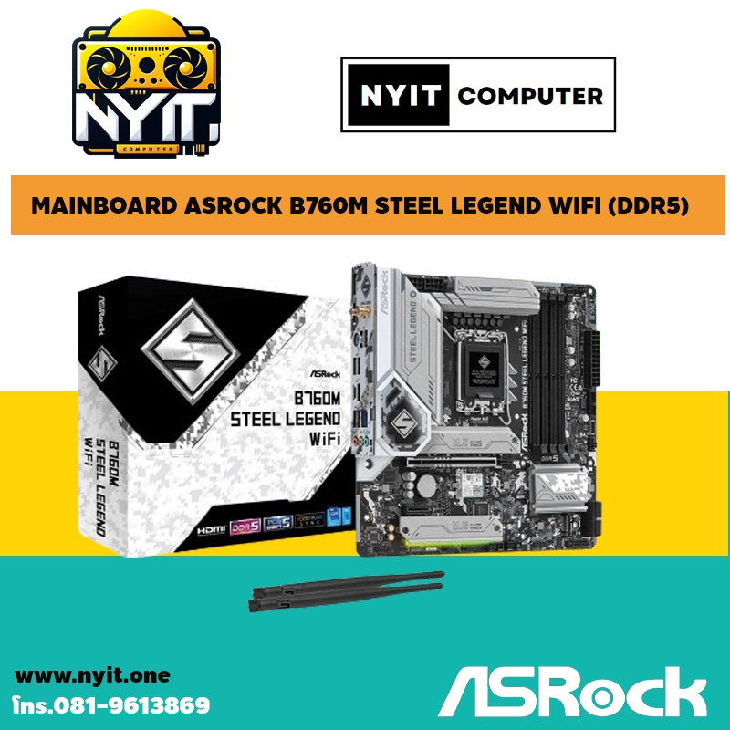 MAINBOARD ASROCK B760M STEEL LEGEND WIFI (DDR5)(MICRO-ATX) (1700)