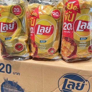 [ยกแพ็ค 6 ซอง] Lays เลย์ คลาสสิค มันฝรั่งแท้ ขนาด 20 บาท 48 กรัม (เลือกรสได้)