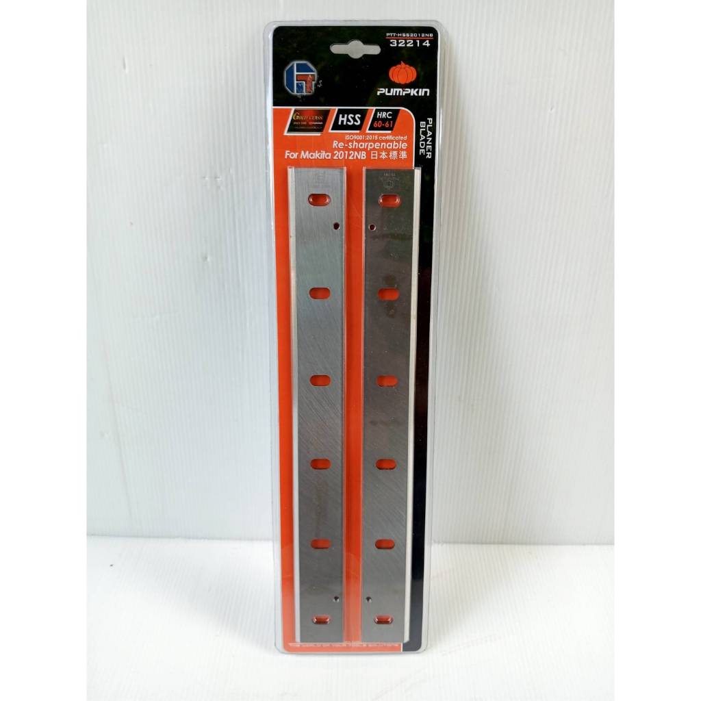 PUMPKIN ใบมีดเครื่องรีดไม้ 12