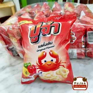 ปูจ๋า ข้าวเกรียบ รสดั้งเดิม ขนาดซอง5บาท (ยกแพ็ค12ซอง)