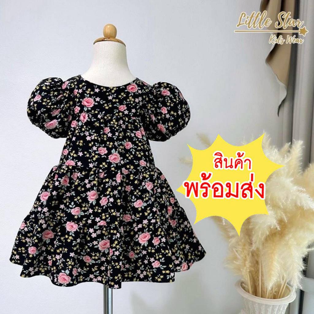 Littlestar มินิเดรสแขนตุ๊กตากระโปรงระบายลายดอกไม้ เดรสเด็กผู้หญิง GNP0289