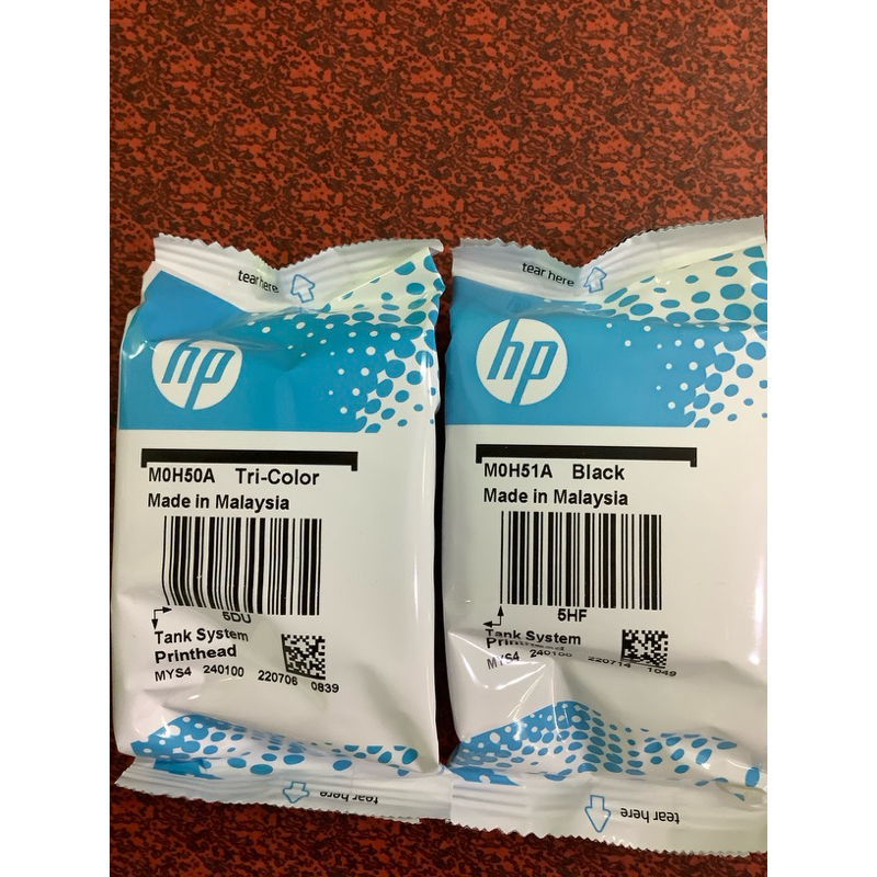 ตลับหมึก HP PRINTHEAD GT51/GT52 (หัวพิมพ์) 3JB06AA