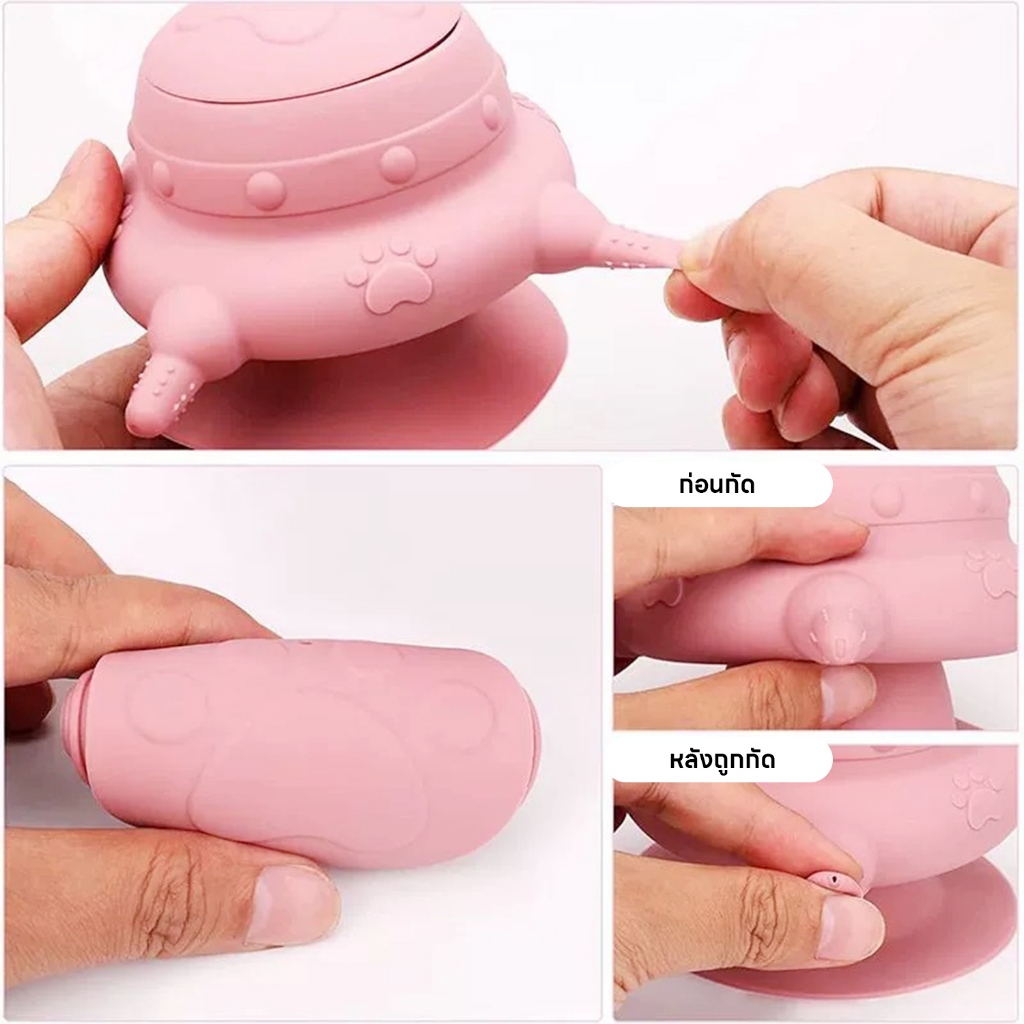 yoyopet رضاعة قطط بحلمة سيليكون — صورة 3