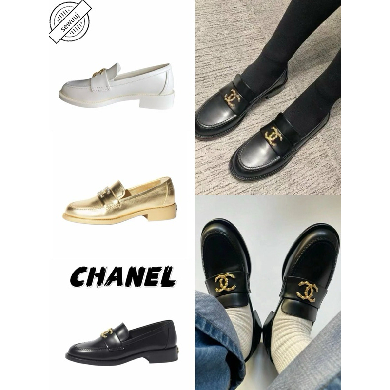 รองเท้าโลฟเฟอร์สวมใส่สบายหนัง CHANEL 24S ของแท้ 3 ซม