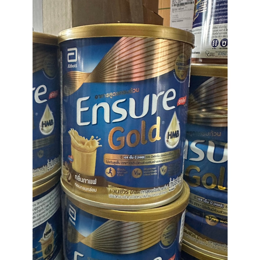 Exp:26/11/24 Ensure gold กลิ่นกาแฟ 400g