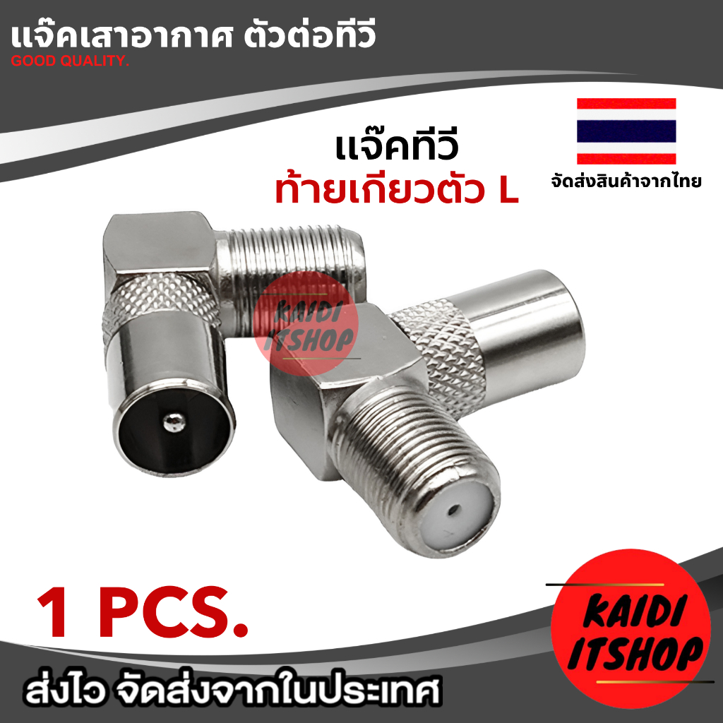 รูปภาพ 4