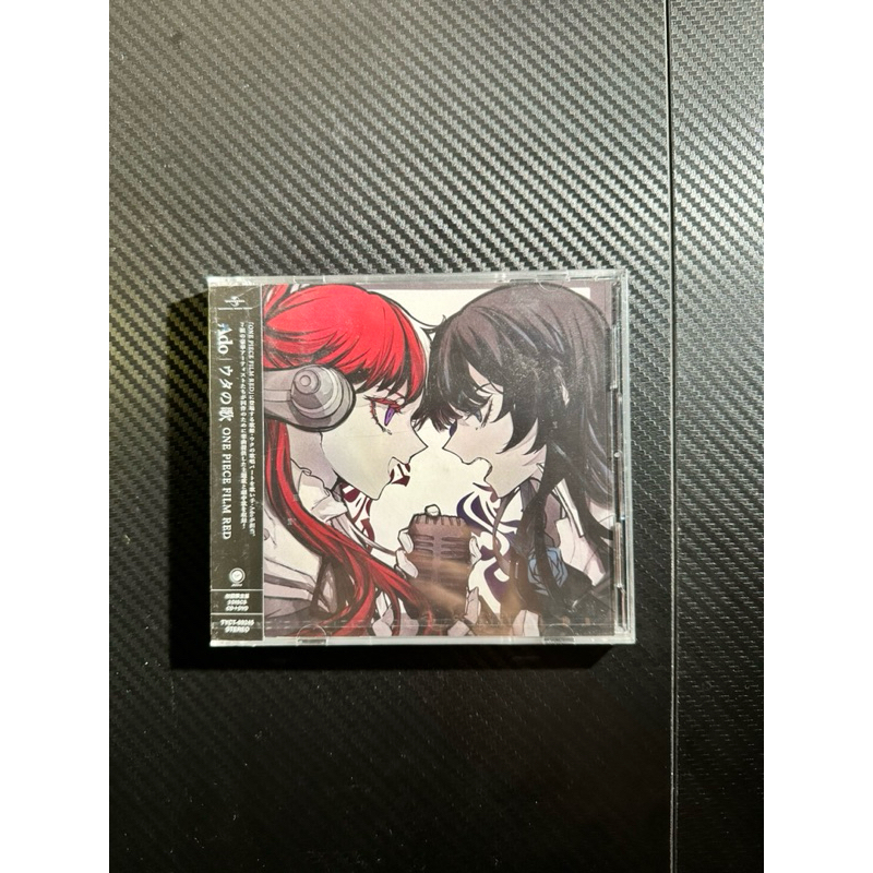 ขายแผ่นซีดี Ado ของใหม่ Uta One Piece film red album