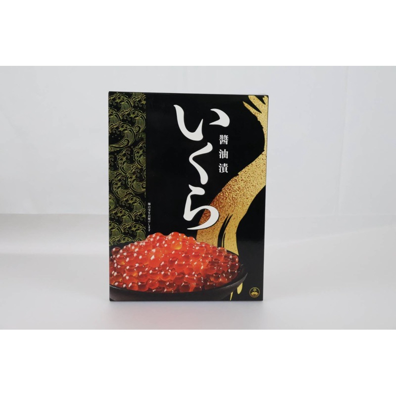 ไข่ปลาพิงค์แซลมอน IKURA (250g./Pack)