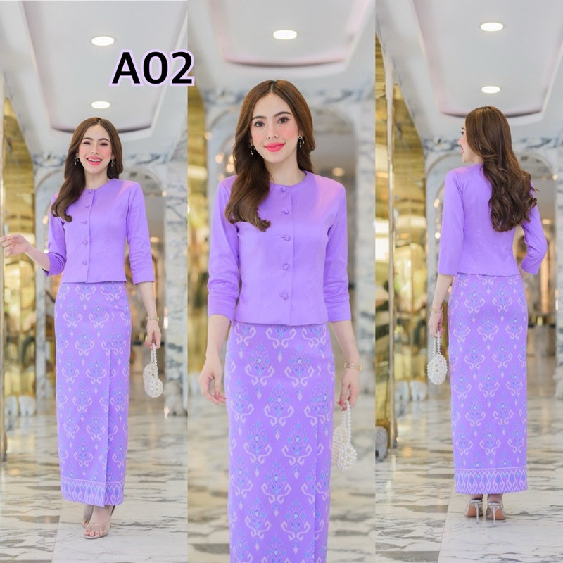พร้อมส่ง A02 ชุดไทยเรือนต้น สีม่วง ลายขอ ชุดไทยเรือนต้น เสื้อ ผ้าถุง ผ้าเนื้อเดียวกัน