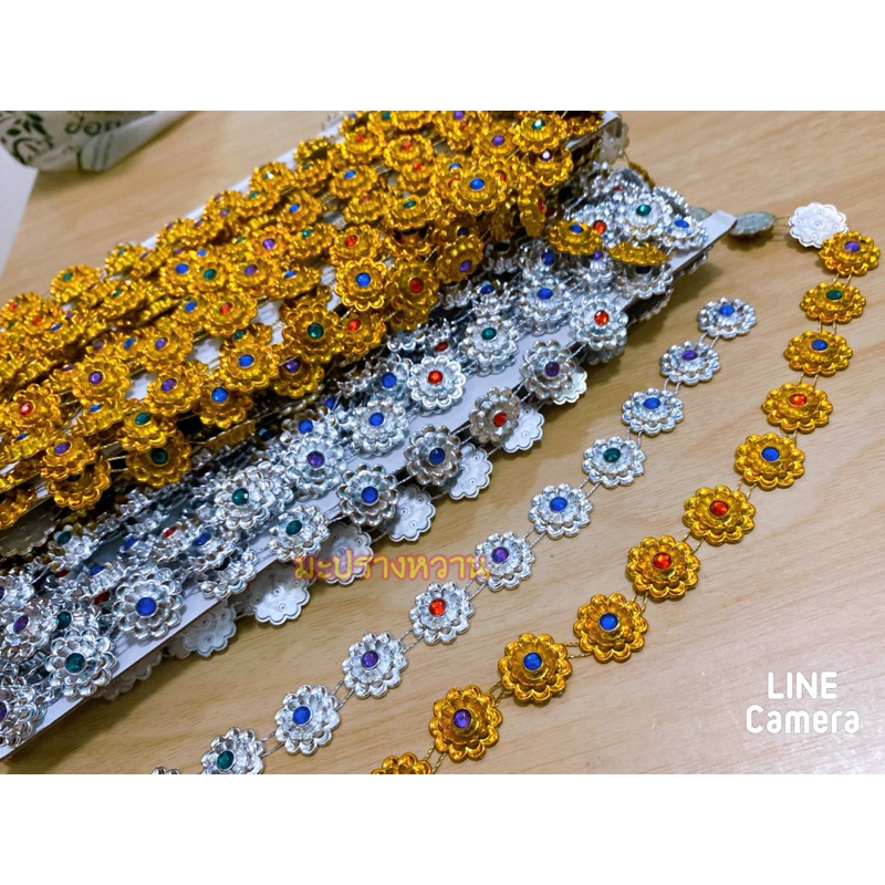 สังวาลดอกไม้ สีเงิน/สีทอง ขนาด 15 มิล ประดับตกแต่งชิ้นงาน งานฝีมือ/DIY บรรจุ 50 ชิ้น/100ชิ้น 💢พร้อมส่ง💢