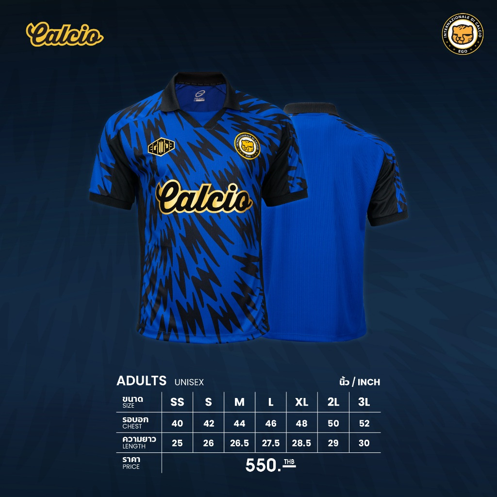 EGO SPORT RETRO JERSEY  เสื้อกีฬา ทรงโอเวอร์ไซส์ Over Size ดีไซน์สวย เท่ หล่อ ของมันต้องมี - รูปที่ 7