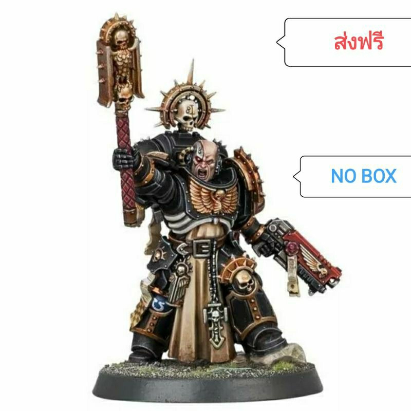 CHAPLAIN ×1 from INDOMITUS box SPACE MARINE 40k WARHAMMER