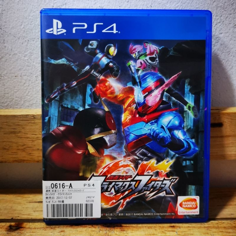 kamen rider climax fighters Ps4 [มือสอง] พร้อมส่ง!!!