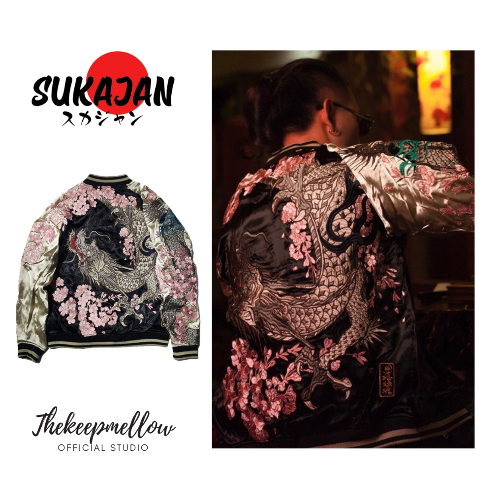 🔥 เท่ห์สุดในช็อปปี้🔥เสื้อแจ็คเกต Sakujan Premium ของแท้ 💯 สินค้านำเข้า พรีออเดอร์ by STARBOY.