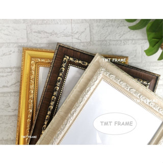 กรอบรูปตกแต่งบ้าน ใส่ภาพขนาด^16x20”,15x21”,15x20