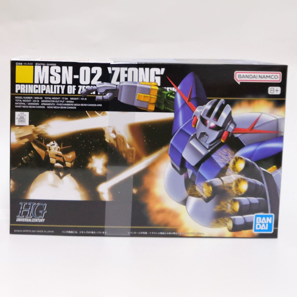 **ของแท้ พร้อมส่ง** Bandai HGUC 1/144 MSN-02 ZEONG