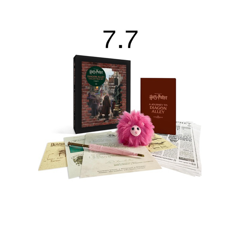 ใช้โค้ดได้!! Diagon Alley Set ลิขสิทธิ์แท้ นำเข้า