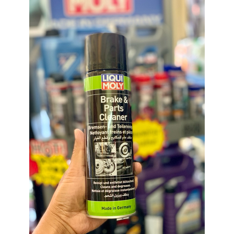 🔴LIQUI MOLY BRAKE & PARTS CLEANER น้ำยาทำความสะอาดเอนกประสงค์ BRAKE & PARTS CLEANER