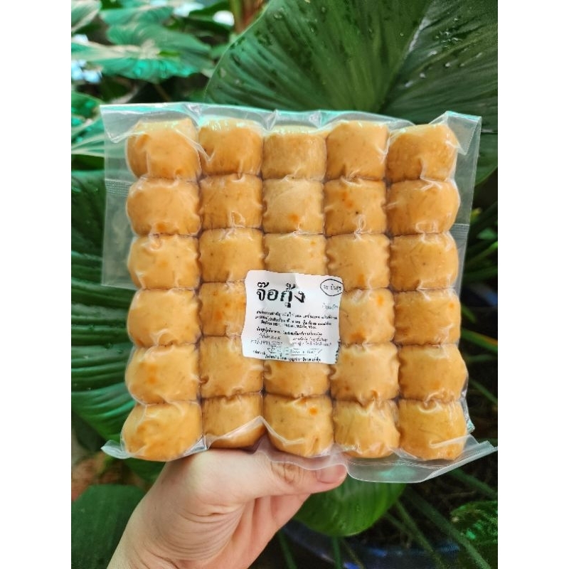 จ๊อกุ้ง🦐 5 เส้น แบร์นปันสุขจ้อกุ้งทอดกรอบ(370กรัม)
