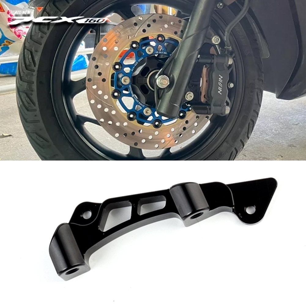 ขาคาร์ลิปเปอร์ SENKUMOTO PCX160 ปั้ม Nissin 4 pot จาน ขนาด 256/267 mm PCX 160